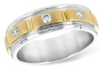 Allison Kaufman Diamond Men's Wedding Band in 14K Two-Tone Gold, 0.16 ctw