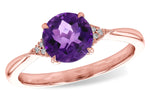 Allison Kaufman Amethyst & Diamond Ring in 14K Rose Gold, 1.30 ctw