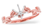Allison Kaufman Engagement Ring Semi-Mount in 14K Rose Gold (L7908)