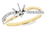 Allison Kaufman Diamond Engagement Ring Semi-Mount in 14K Yellow & White Gold, 0.15 ctw