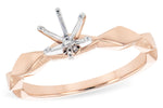 Allison Kaufman Engagement Ring Semi-Mount in 14K Rose Gold (L7824)