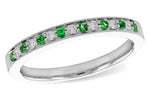 Allison Kaufman Emerald & Diamond Wedding Band in 14K White Gold, 0.16 ctw