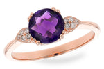 Allison Kaufman Amethyst & Diamond Ring in 14K Rose Gold, 1.15 ctw